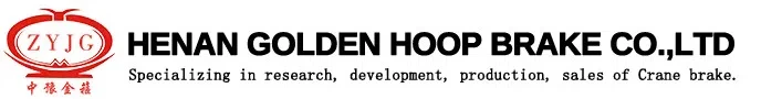 Хэнань  Золотой  Обруч  Тормоз  Компания с ограниченной ответственностью